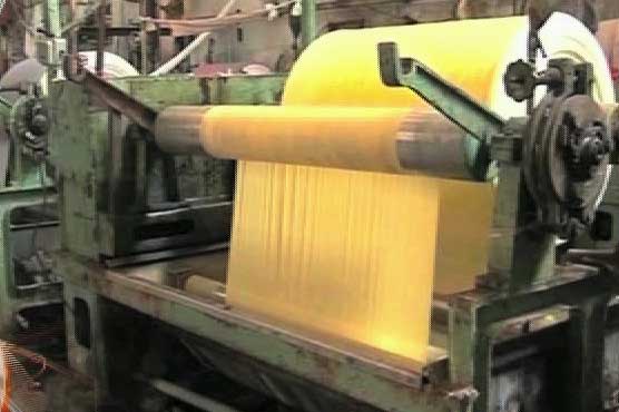 Faisalabad's industrialists to protest in Lahore