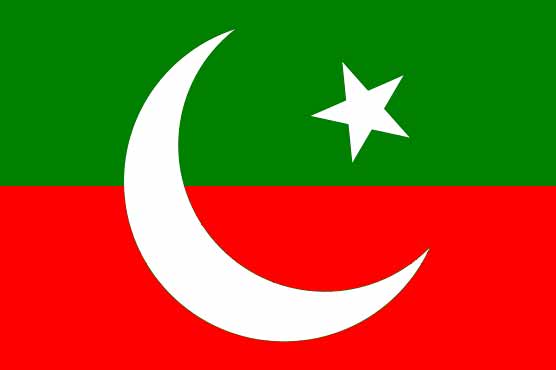 QWCCI head, 100 other women join PTI