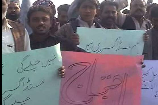 Nasirabad taxi drivers protest against Qabza mafia