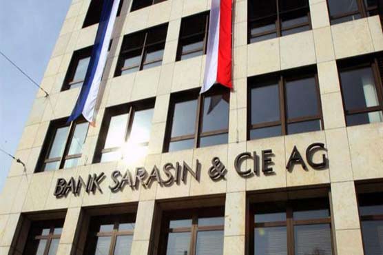 Bank fires employee over leak of data