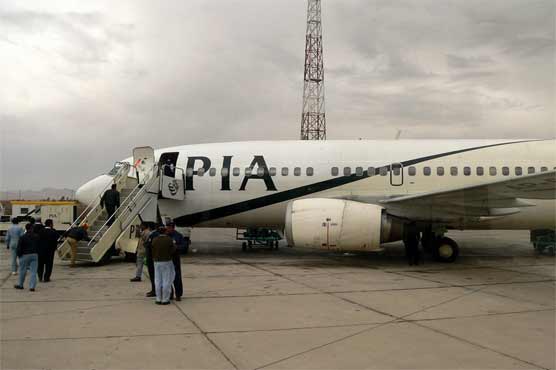 PIA international flights delay