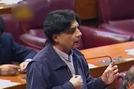 'N' against mily courts; Gillani acted as Seraiki PM: Nisar 