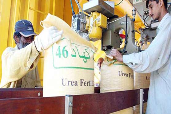Pakistan to import 200,000 T of urea from S.Arabia