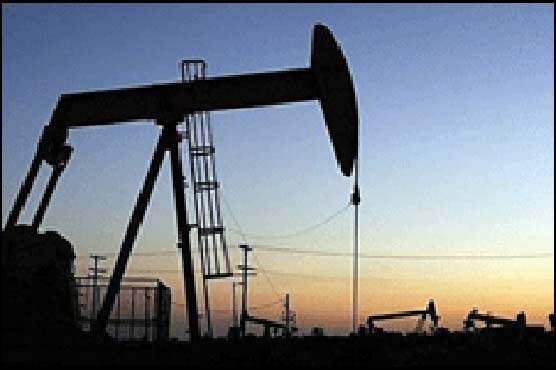 Oil prices were lower in Asian trade