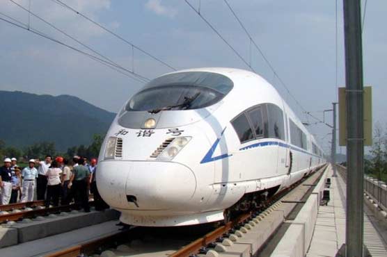 China tests 500 kmph super high-speed train