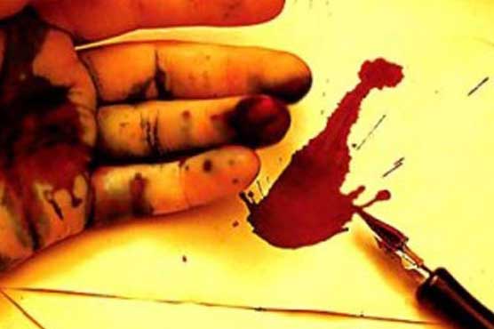103 journalists killed in 2011; Pakistan 4th risky place: IPI