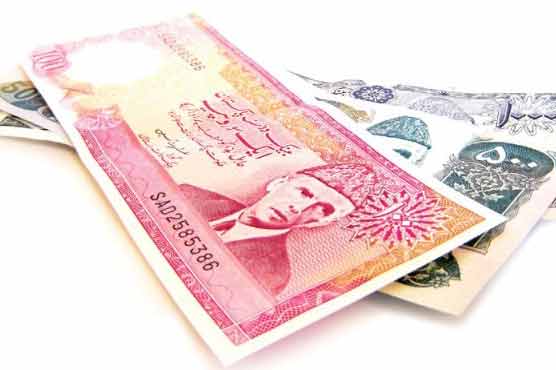 Rupee record low, traded at 90.42 to a dollar