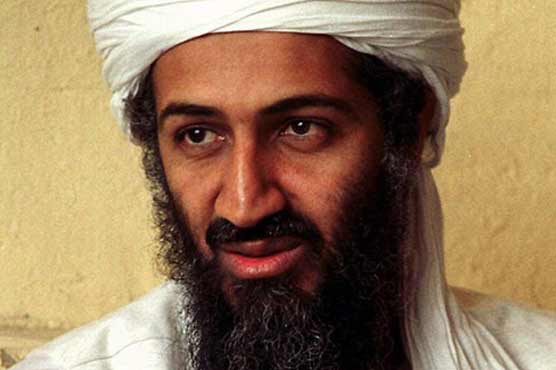 CIA is after Osama bin Laden film