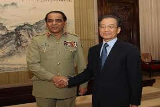 Kayani meets top Chinese defence officials