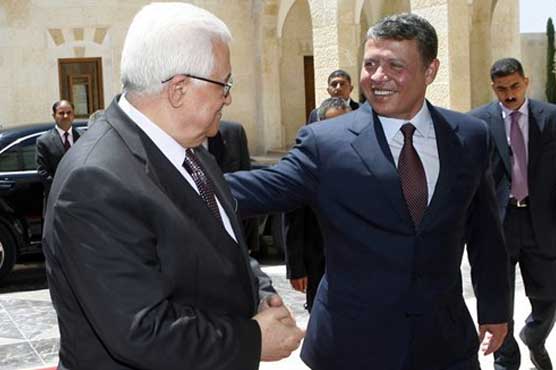 Next Israel-Palestinian talks on Monday: US