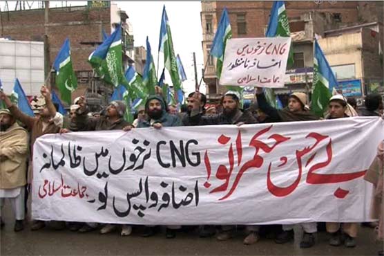 JI protests against gas, electricity cuts