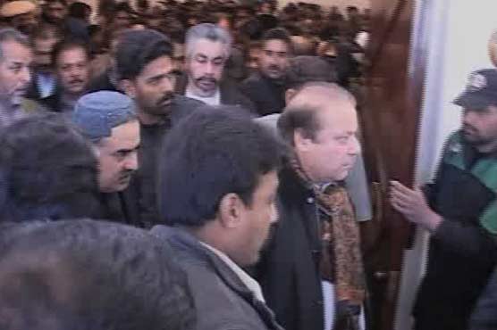 Quetta: Rumpus during PML-N party polls