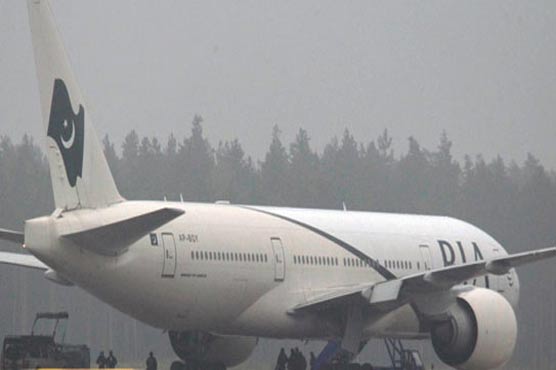 PIA flight PK396 lands in emergency at Lahore airport
