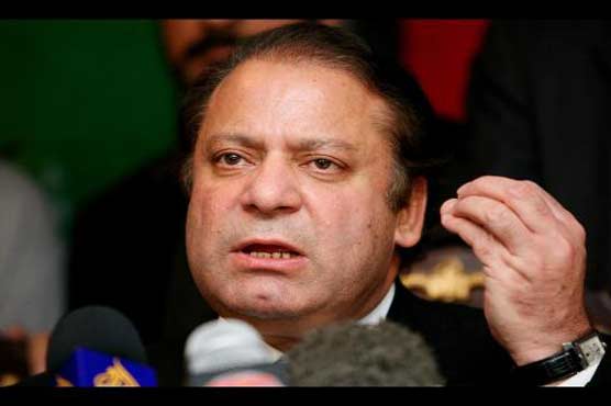 Memo commission parallel to SC needless: Nawaz