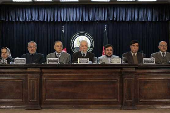 Afghan commission alleges US detainee abuse