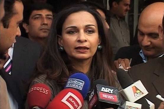 Sherry arrives in Washington to mend Pak-US ties