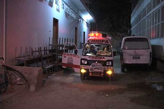 Security guard killed in Karachi