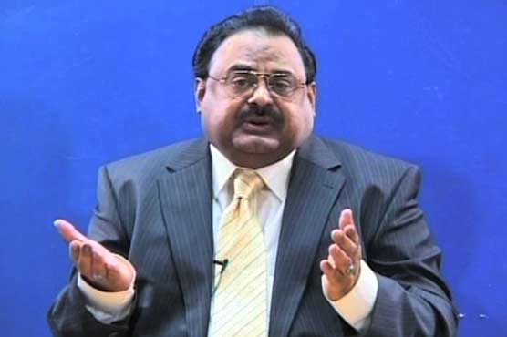 Rule of middle class fate of Pakistan: Altaf