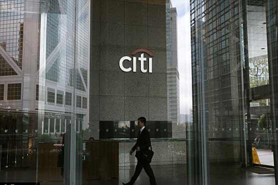 British financial firms to shed 11,000 jobs 