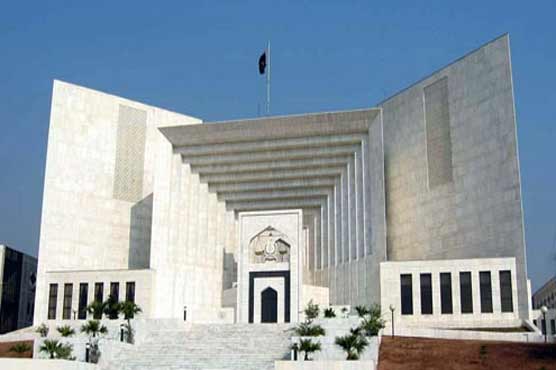 Hearing of Bhutto reference, contempt notice postponed
