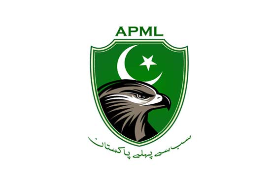  APML to be organised at UC level