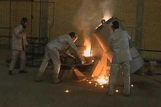 New Iran nuclear plant up and running: IAEA