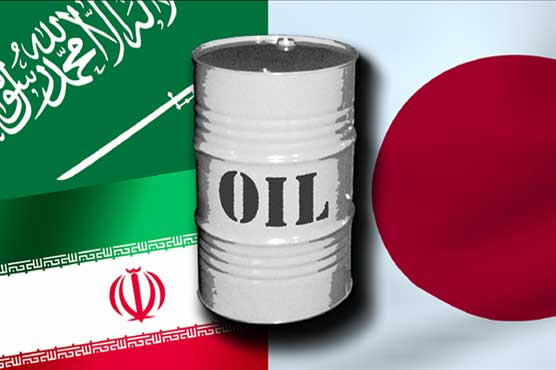 'Internal' matter if Japan buys Iran oil: Saudi
