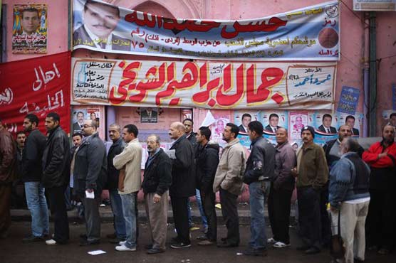Dunya News