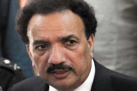 Malik makes Nawaz's pardon agreement public