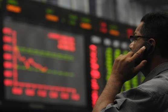 KSE witnesses bearish trend due to NRO verdict