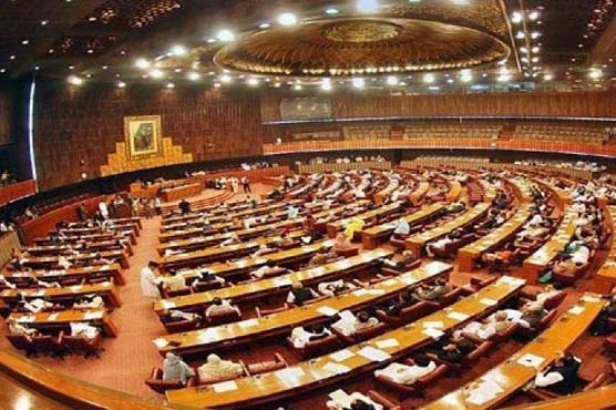 NA session called on Thursday