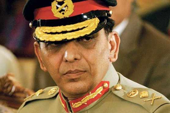Army Chief calls Corps Commanders' meeting