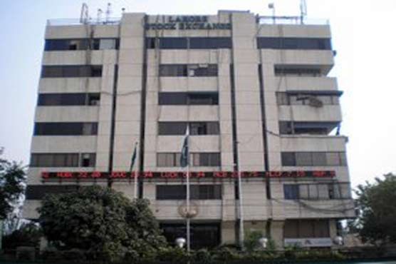 LSE Board of Directors polls on Feb 3