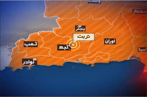 15 security officials killed in Turbat attack