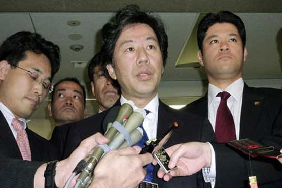 Japan to cut oil imports from Iran