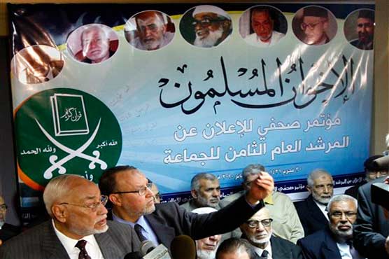 US to work with Muslim Brotherhood