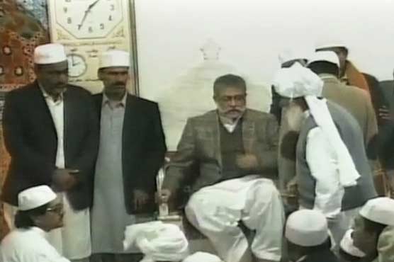 Dunya News