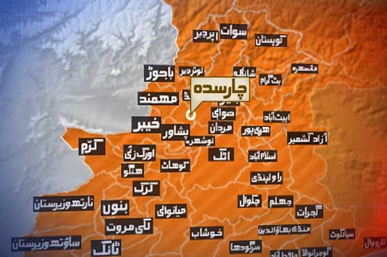 Peshawar: 9 security officials injured in attack on check post