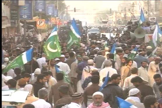 Karachi: Sit-in for recovery of missing JI activists