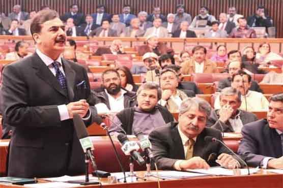 I don't need vote of confidence: PM Gilani