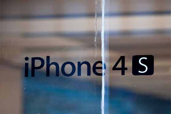 Beijing Apple store egged after new iPhone delayed