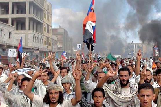 5 killed as Yemen police, protesters clash in south