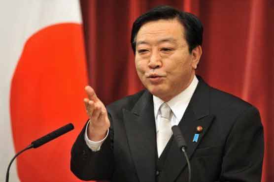 Japan must tackle debt to avoid rate cut: PM