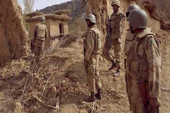Landi Kotal: Blast injures security official