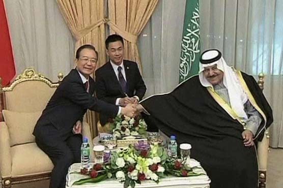China, Saudi ink energy deals