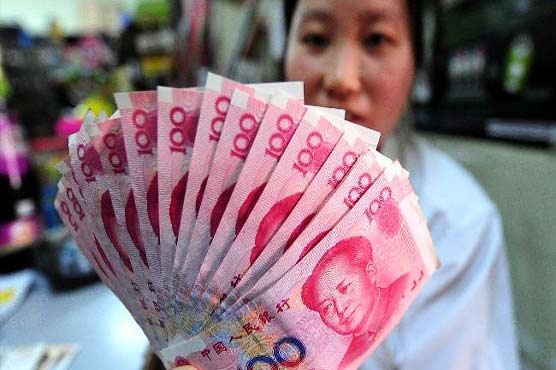 London to become yuan trading hub