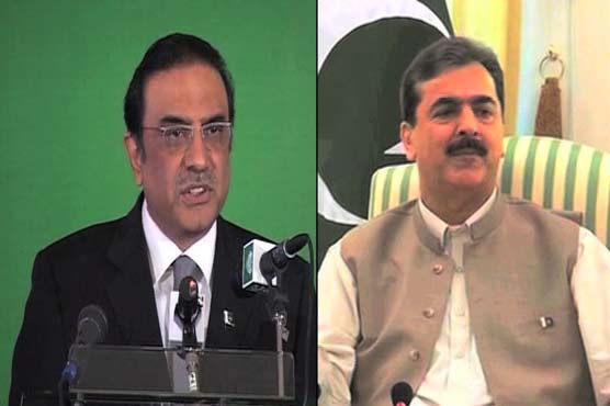 PM Gilani calls on President Zardari