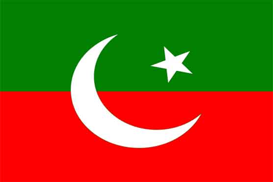 MQM public gathering in Sukkur postponed