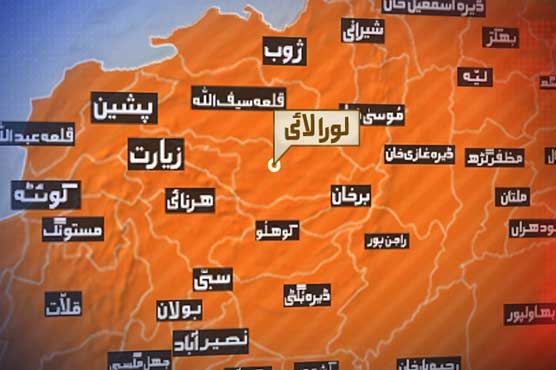 Dunya News