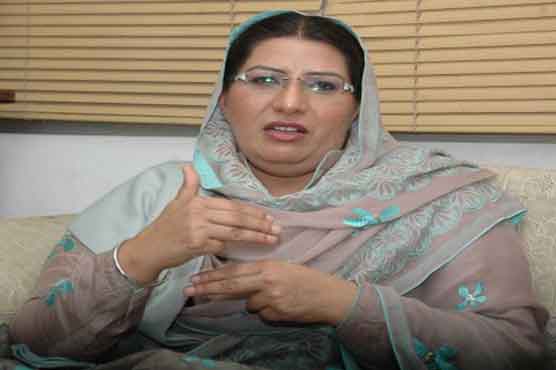 Pakistan values ties with Iran: Dr Firdous